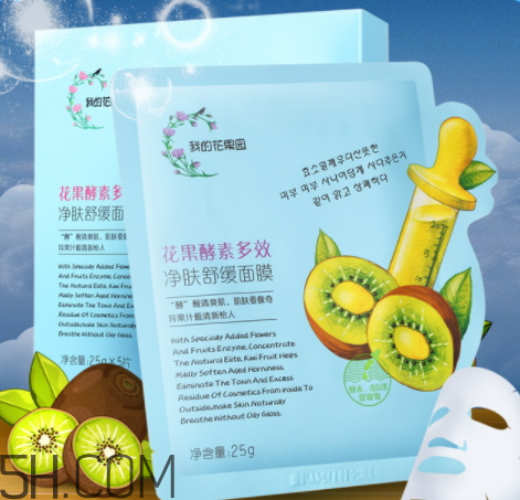 我的花果園面膜怎么樣 我的花果園面膜多少錢一盒 我的花果園面膜怎么樣 我的花果園面膜多少錢一盒