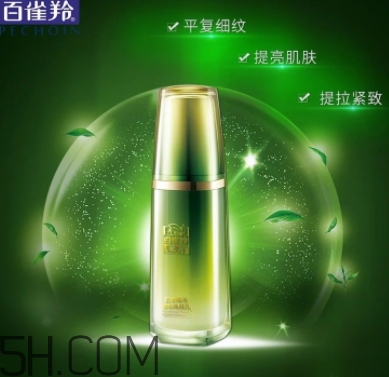 百雀羚肌初賦活系列多少錢？百雀羚肌初賦活系列有哪些？