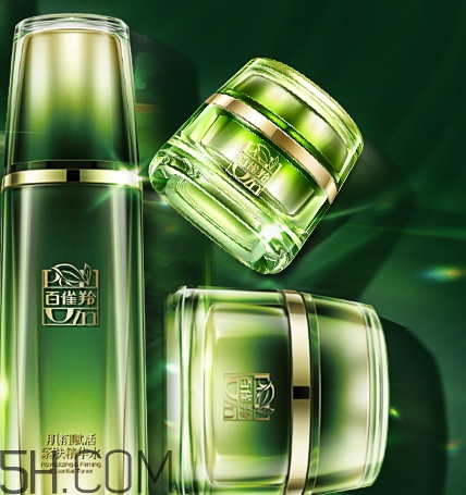 百雀羚肌初賦活系列多少錢？百雀羚肌初賦活系列有哪些？