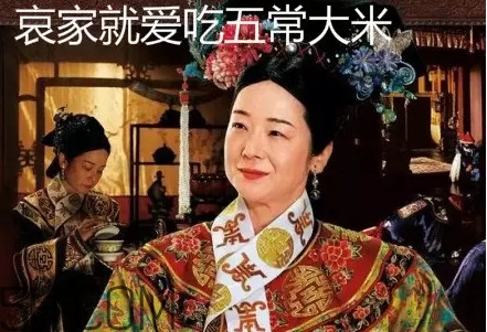 五常大米為什么那么貴？五常大米比一般大米味道好在哪兒