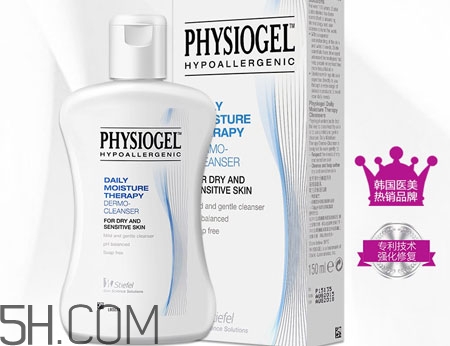 霏絲佳洗面奶怎么樣_霏絲佳洗面奶多少錢 霏絲佳洗面奶怎么樣_霏絲佳洗面奶多少錢