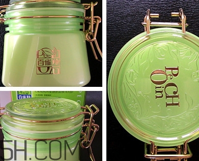 百雀羚睡眠面膜臉疼是怎么回事？百雀羚睡眠面膜要洗嗎？