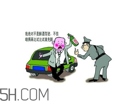 醉駕和酒駕的區(qū)別是什么？醉駕判刑多久
