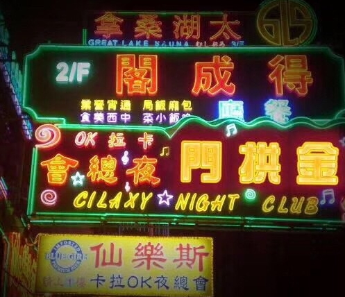 金拱門無水印表情包 金拱門表情包 金拱門無水印表情包 金拱門表情包