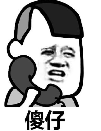 金拱門無水印表情包 金拱門表情包 金拱門無水印表情包 金拱門表情包