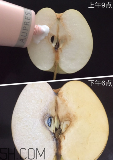 歐珀萊賦潤(rùn)防曬隔離乳多少錢(qián)？貴不貴？