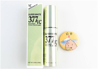 城野醫(yī)生377淡斑怎么樣？城野醫(yī)生377在日本價(jià)格