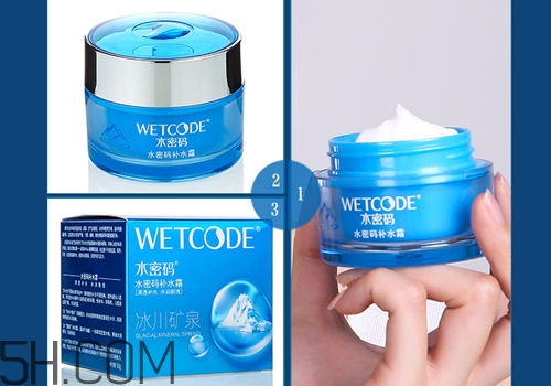 水密碼哪個(gè)系列好用_水密碼哪個(gè)系列補(bǔ)水 水密碼哪個(gè)系列好用_水密碼哪個(gè)系列補(bǔ)水