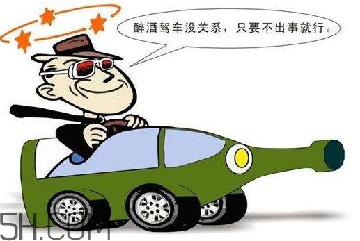 醉駕為什么不當(dāng)場拘留？醉駕為什么是刑事責(zé)任