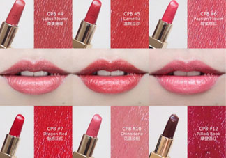 cpb光魅幻色唇膏怎么樣_cpb光魅幻色唇膏好用嗎