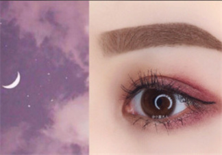 深邃眼妝畫(huà)法 如何畫(huà)深邃眼妝