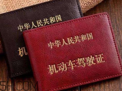 醉駕撞死人怎么判？醉駕吊銷駕照后多久能重考？