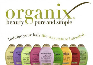 ogx洗發(fā)水怎么樣？ogx洗發(fā)水推薦