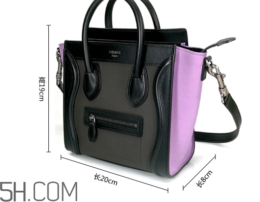 celine笑臉包真假怎么辨別_對(duì)比圖 celine笑臉包真假怎么辨別_對(duì)比圖