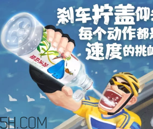 農(nóng)夫山泉運(yùn)動蓋水多少錢一瓶_怎么喝 農(nóng)夫山泉運(yùn)動蓋水多少錢一瓶_怎么喝