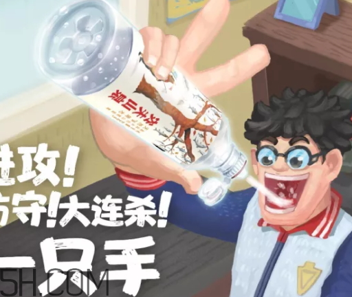 農(nóng)夫山泉運(yùn)動蓋水多少錢一瓶_怎么喝 農(nóng)夫山泉運(yùn)動蓋水多少錢一瓶_怎么喝