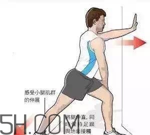 如何避免跳繩小腿酸痛？跳繩后拉伸運(yùn)動(dòng)圖解