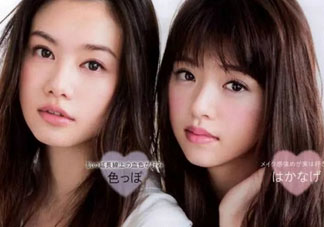 日系腮紅怎么畫好看_日系腮紅怎么打嬌羞