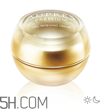 歐珀萊臻源新肌精華露怎么樣？好用嗎？