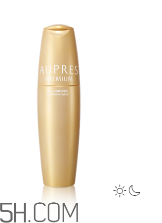 歐珀萊臻源新肌精華露怎么樣？好用嗎？