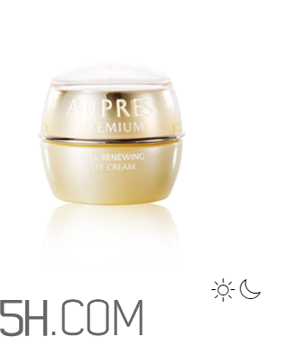 歐珀萊臻源新肌精華露怎么樣？好用嗎？