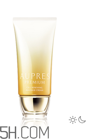 歐珀萊臻源新肌精華露怎么樣？好用嗎？