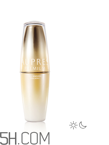 歐珀萊臻源新肌精華露怎么樣？好用嗎？