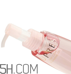 歐珀萊凈透卸妝油怎么樣？好用嗎？