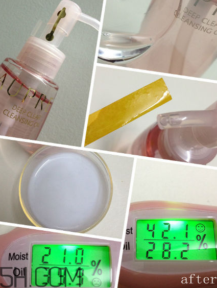 歐珀萊凈透卸妝油怎么樣？好用嗎？