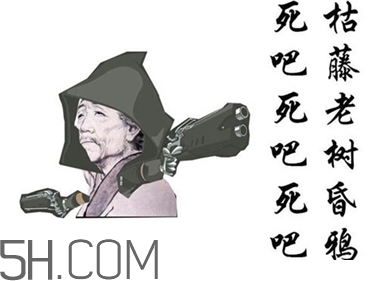 diediedie什么意思？diediedie表情包