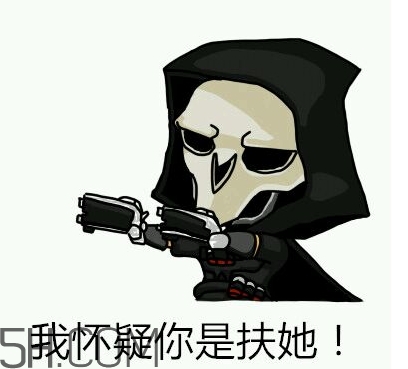 diediedie什么意思？diediedie表情包