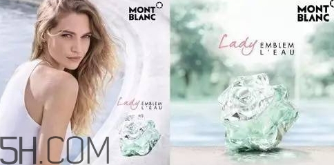 萬寶龍lady emblem香水好聞嗎？萬寶龍lady emblem藍(lán)鉆香水價(jià)格