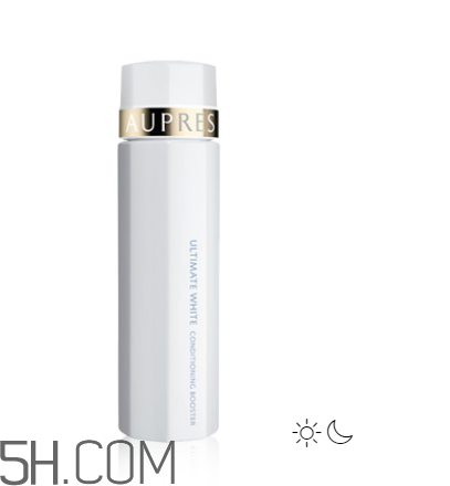 歐珀萊臻白多效角質(zhì)調(diào)理肌底液怎么樣？好用嗎？