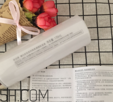 歐珀萊臻白多效角質(zhì)調(diào)理肌底液怎么樣？好用嗎？