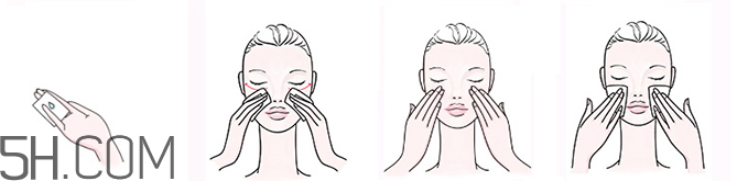 歐珀萊臻白多效角質(zhì)調(diào)理肌底液怎么樣？好用嗎？