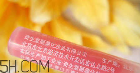 歐珀萊魅力持久唇釉怎么樣？試色圖