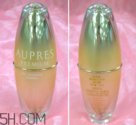 歐珀萊臻源新肌精華露怎么樣？好用嗎？