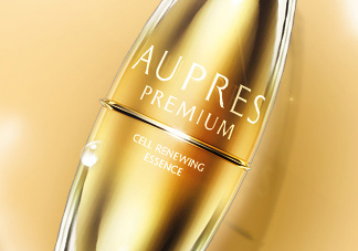 歐珀萊臻源新肌精華露怎么樣？好用嗎？