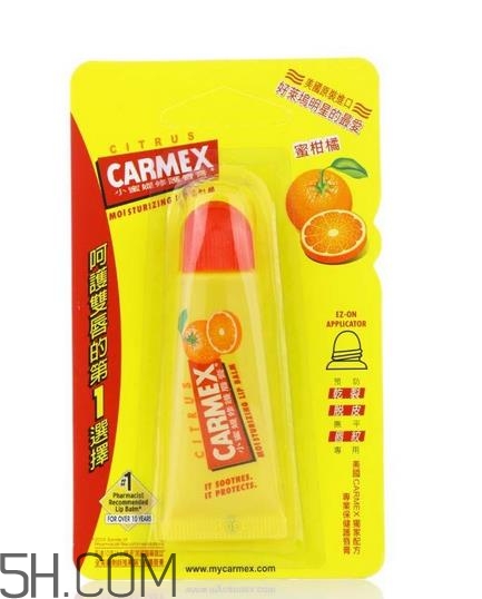 小蜜緹和小藍(lán)罐哪個好？小蜜緹唇膏多少錢？