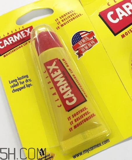 小蜜緹和小藍(lán)罐哪個好？小蜜緹唇膏多少錢？