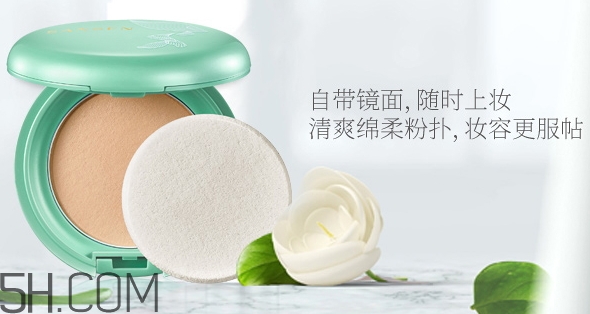 百雀羚粉餅怎么樣？百雀羚粉餅色號(hào)試色