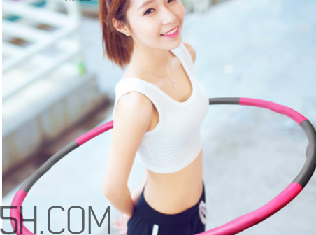 轉呼啦圈腰疼怎么辦？呼啦圈的花式轉法及姿勢