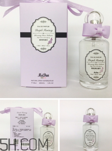 百雀羚香水好聞嗎？百雀羚香水多少錢