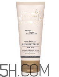 stenders施丹蘭蜜顏蜂皇系列怎么樣_產(chǎn)品有哪些 stenders施丹蘭蜜顏蜂皇系列怎么樣_產(chǎn)品有哪些