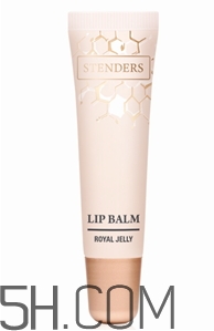 stenders施丹蘭蜜顏蜂皇系列怎么樣_產(chǎn)品有哪些 stenders施丹蘭蜜顏蜂皇系列怎么樣_產(chǎn)品有哪些