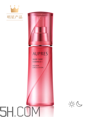 恒久肌底循環(huán)精華露基礎(chǔ)型和加強(qiáng)型區(qū)別_怎么選 恒久肌底循環(huán)精華露基礎(chǔ)型和加強(qiáng)型區(qū)別_怎么選