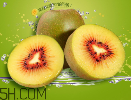 紅心獼猴桃為什么有酒味 紅心獼猴桃有酒味能吃嗎 紅心獼猴桃為什么有酒味 紅心獼猴桃有酒味能吃嗎