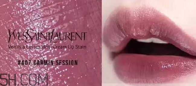 豬肝色口紅哪個(gè)牌子好？豬肝色口紅推薦