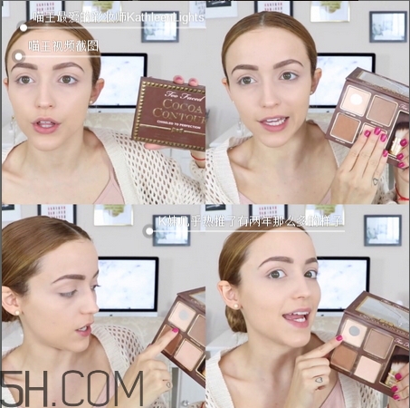 too faced巧克力眼影盤評(píng)測_試色 too faced巧克力眼影盤評(píng)測_試色