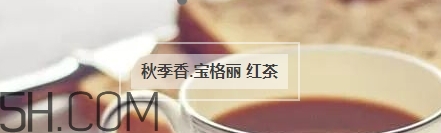 冬天適合什么香水？適合冬天的小眾香型香水推薦